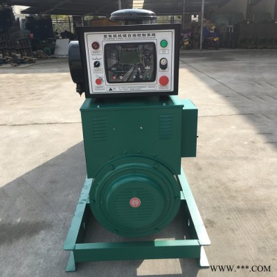 潍柴发电机100KW_福建发电机厂家、宁德发电价格、工程专用发电机组图7