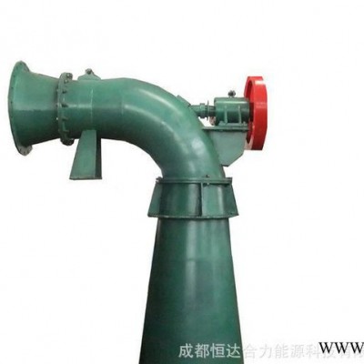 轴流式水力发电机组 小型水力发电机 小水力发电机 品质保证 水轮发电机图2