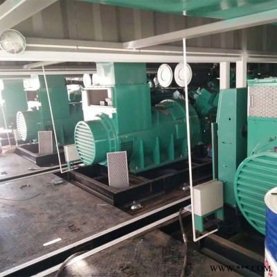 广东发电机 柴油发电机组 柴油发电机售价 ** 现货供应图3