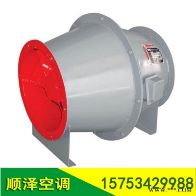 GXF斜流风机  GXF斜流风机厂家 GXF斜流风机型号参数 防腐斜流风机图1