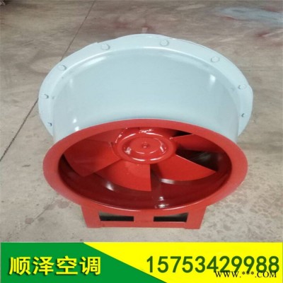 GXF斜流风机  GXF斜流风机厂家 GXF斜流风机型号参数 防腐斜流风机图6