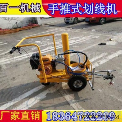 路面吹风机道路清理吹风机 小型路面吹风机图1