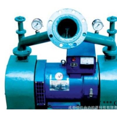 小型水力发电机　5kw 家用水轮发电机图3
