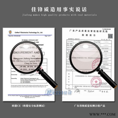 工业冷风机工程 惠州工业冷风机厂家设计安装 环保冷风机图2