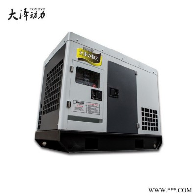 20kw柴油发电机 工程用柴油发电机 小体积柴油发电机图3