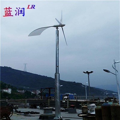 蓝润10KW风力发电机 并网风力发电机厂家 永磁风力发电机风能利用率高图1