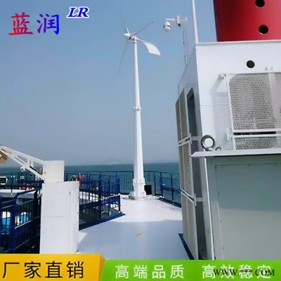 蓝润10KW风力发电机 并网风力发电机厂家 永磁风力发电机风能利用率高图4