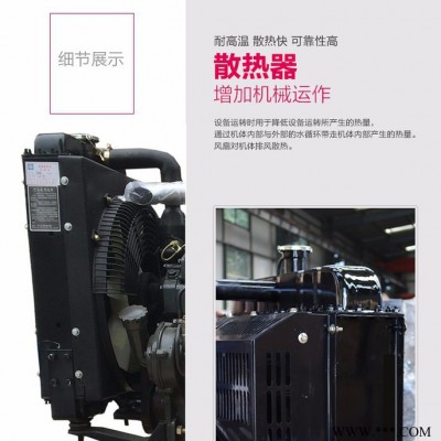 柴油发电机50KW柴油发电机组50KW柴油发电机成都发电机组30KW50KW100KW潍坊柴油发电机组图2