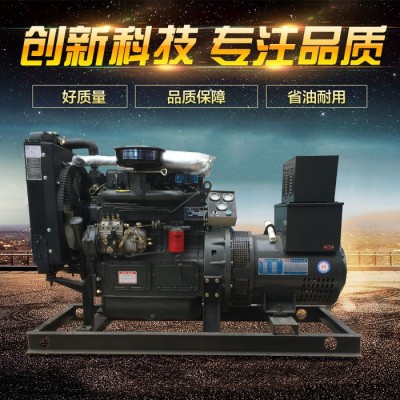 柴油发电机50KW柴油发电机组50KW柴油发电机成都发电机组30KW50KW100KW潍坊柴油发电机组图4