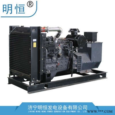 上柴发电机组 明恒-250KW上柴柴油发电机组 斯坦福发电机图3