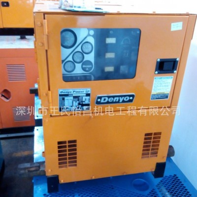 进口日本Denyo/电友五十铃防音静音柴油发电机组16KW-