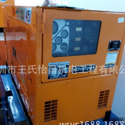 进口日本Denyo/电友五十铃防音静音柴油发电机组16KW-图3