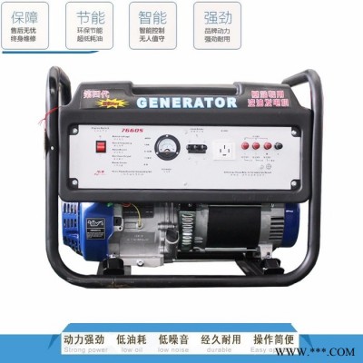 3kw汽油发电机  小型家用2千瓦家用汽油发电机组微型便携式发电机图2