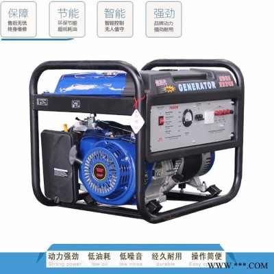 3kw汽油发电机  小型家用2千瓦家用汽油发电机组微型便携式发电机图3