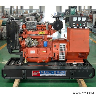 直销 静音自动化柴油发电机组 40kw静音柴油发电机 全自动发电机40kw 40千瓦超静音发电机组 常用发电机图3