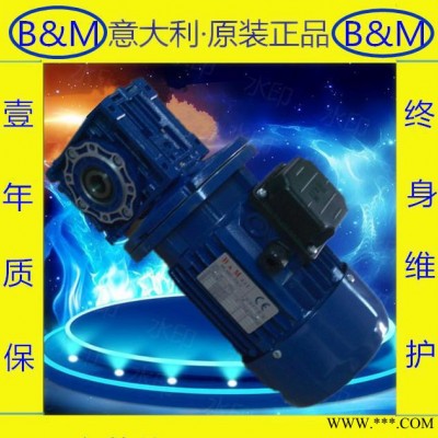 意大利原装进口B&M0.75KW三相交流电机耐高温电机 现货出售图3