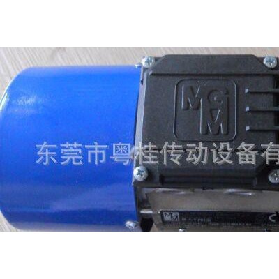 意大利原装进口MGM刹车电机，义乌MGM制动马达，MGM刹车图3