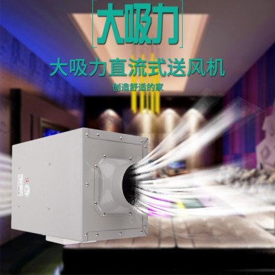 绿岛风直流送风机DPT10-12B 长沙厂价直销  静音高效节能风机 静音风机图4