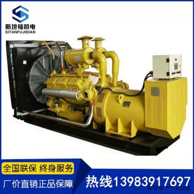 上海凯普发电机组  KPV1200发电机报价  1000KW发电机组图4
