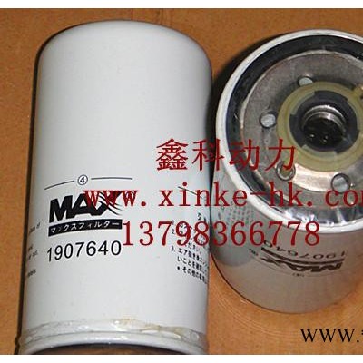 现货进口柴油发电机零配件，进口MANN发动机空气滤C3085图2
