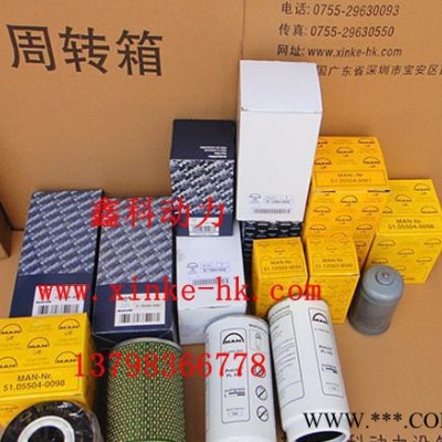 现货进口柴油发电机零配件，进口MANN发动机空气滤C3085图3