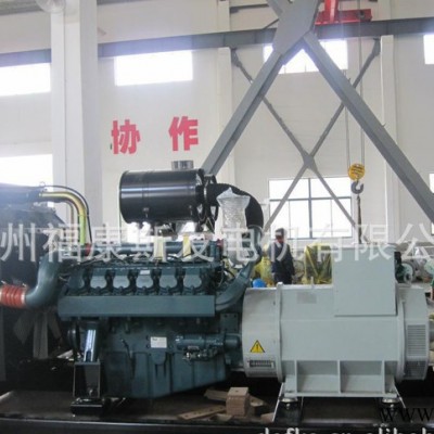 大量进口大宇发电机组 柴油发电机组55KW