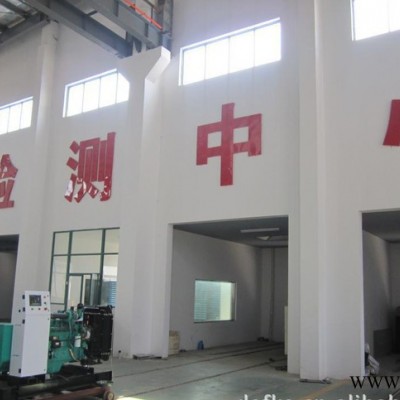 229KW进口帕金斯柴油发电机组图3