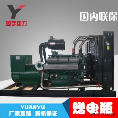 500kw上柴发电机组_自动化发电机_上海发电机五百千瓦图2