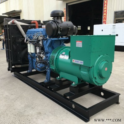 350KW发电机组厂家代理批发、福建玉柴发电机厂家、价格优惠、睢阳区发电机生产批发图6