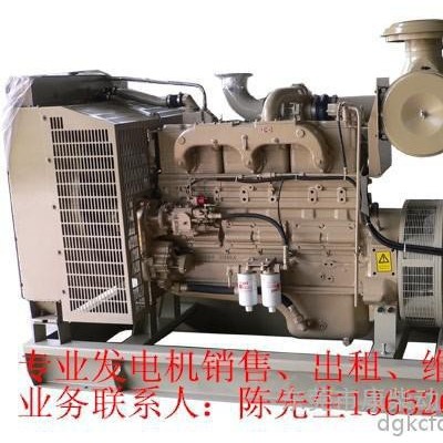 云浮进口发电机买卖图2