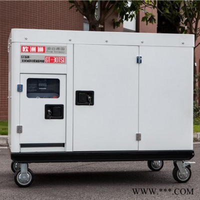 三相电20kw柴油发电机380V车载发电机 发电机厂家图2