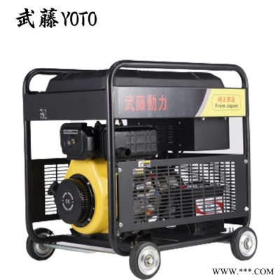 50kw电焊发电机  柴油发电机图1
