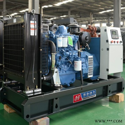 玉柴发电机组50kw 玉柴50kw移动静音柴油发电机 移动发电机50kw 静音发电机 超静音发电机 静音式发电机50kw图1