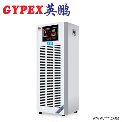 英鹏防爆暖风机YPNF系列，车间防爆暖风机，哈尔滨防爆暖风机图2