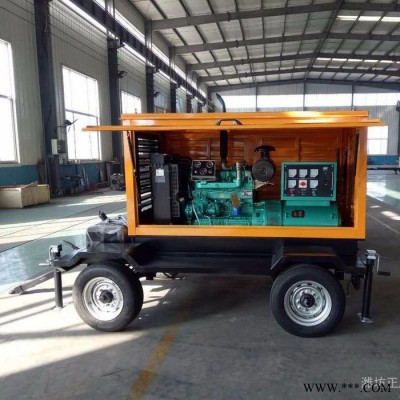 拖车发电机50kw 潍柴移动式防雨棚系列柴油发电机组 车载发电机 拖车发电机图4