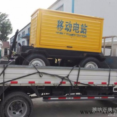 拖车发电机50kw 潍柴移动式防雨棚系列柴油发电机组 车载发电机 拖车发电机图2