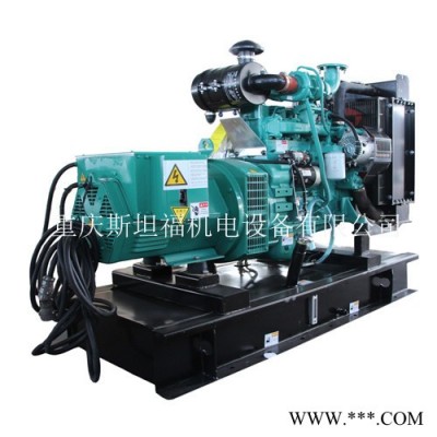 50KW柴油发电机组  玉柴发电机组  东风康明斯发电机组   重庆发电机厂家图2