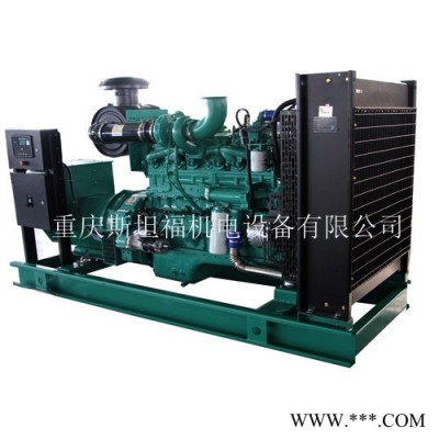 50KW柴油发电机组  玉柴发电机组  东风康明斯发电机组   重庆发电机厂家图3