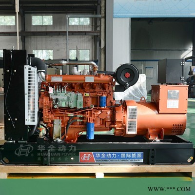 发电机组 发电机批发 100kw潍坊柴油发电机 移动静音100千瓦柴油发电机组 静音箱式发电机100kw 牵引式发电机组图2