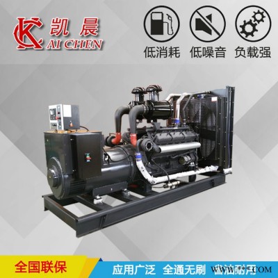全国供应160KW上柴柴油发电机组 家庭停电备用发电机组 小型发电机图3