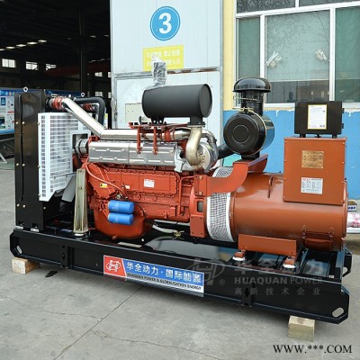 柴油发电机组200kw 发电机组厂家 200千瓦移动自启动发电机组 200千瓦发电机 潍坊里卡多系列发电机组200kw图1