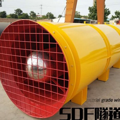 隧道风机防爆风机SDF隧道风机扇叶SDF隧道风机SDF11/2X55FBD局扇风机主扇风机防爆矿用风机