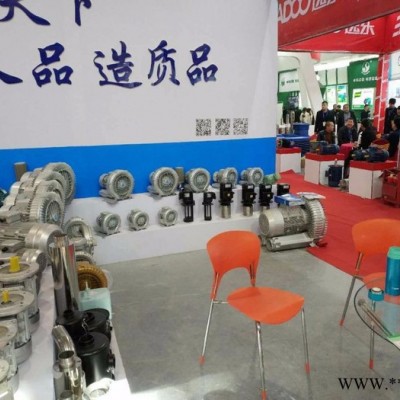 亚士霸风机HG-3800S 浙江亚士霸旋涡风机高压鼓风机图2