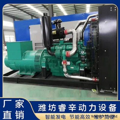 发电机组厂家 柴油发电机 500千瓦发电机组 睿辛动力