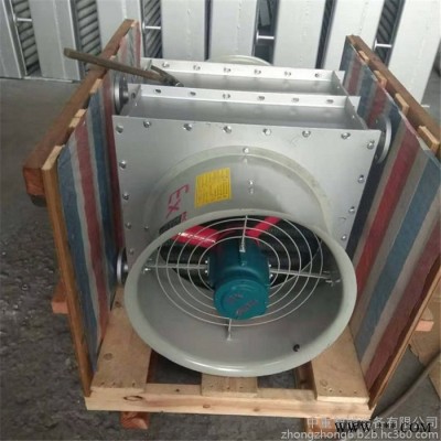 诚意出售TS型防爆暖风机 性能稳定防爆暖风机 TS型防爆暖风机图3