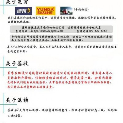 建筑行业用汽油发电机12kw静音质保 发电机品牌图2