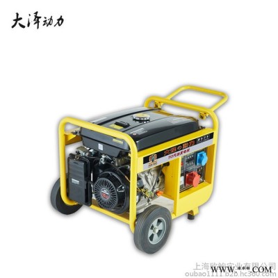 大泽动力6KW汽油发电机货车空调用发电机图6