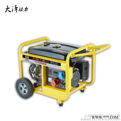 大泽动力6KW汽油发电机货车空调用发电机图2