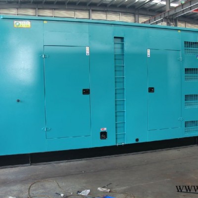 厂家直供500KW凯晨静音柴油发电机组  静音发电机厂家  低噪音发电机组价格图4