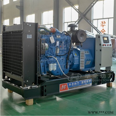 150KW发电机 150kw玉柴ATS自动化柴油发电机 150kw无刷发电机组 全自动发电机150kw 发电机200马力图5